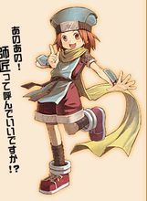 双星物语2加强版