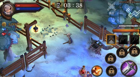 地牢编年史中文版截图2