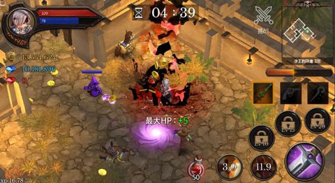 地牢编年史中文版截图3