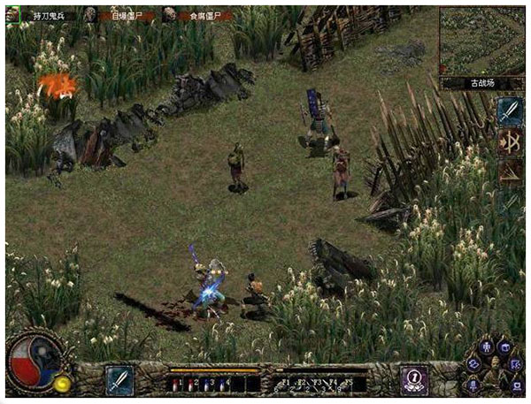 刀剑封魔录单机版