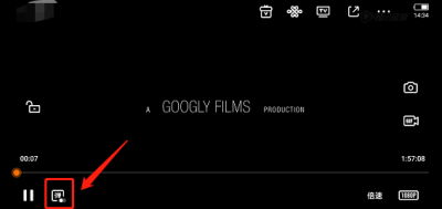腾讯视频表情弹幕怎么发 表情弹幕发送教程