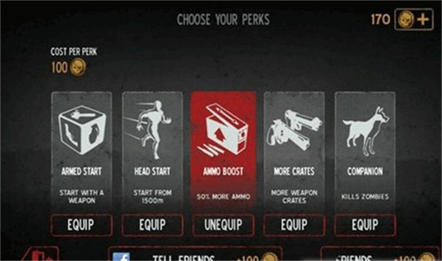 勇闯死人谷暗黑之日