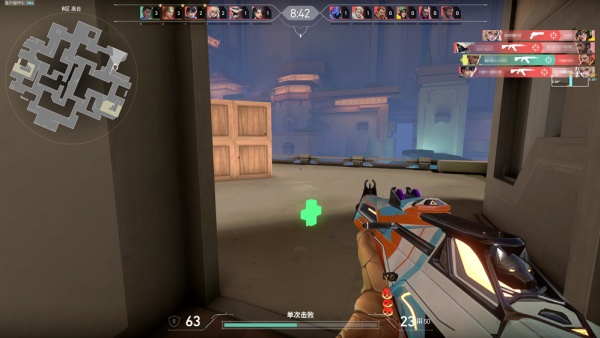 无畏契约手机版