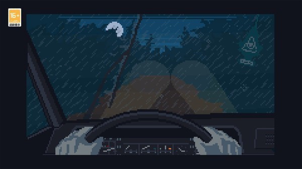 不要和陌生人说话截图3