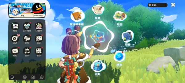 洛克王国世界开荒攻略