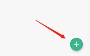 讯飞文档怎么新建一个文档 讯飞文档新建文档方法
