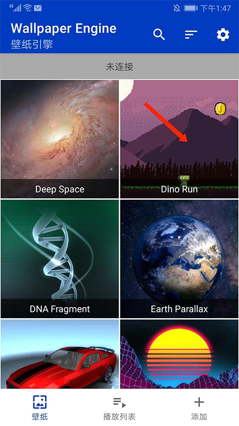 wallpaper壁纸引擎