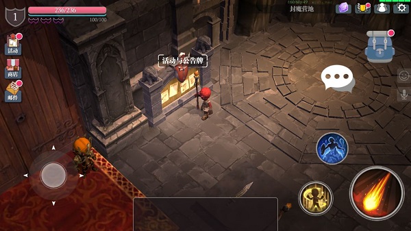 女王之刃手机版