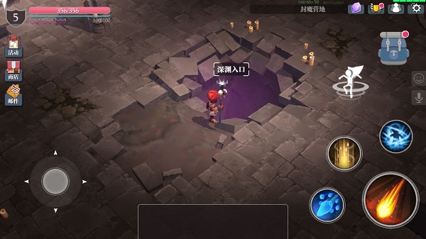 女王之刃手机版