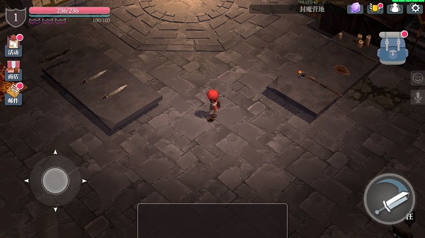 女王之刃手机版