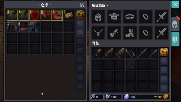 女王之刃手机版