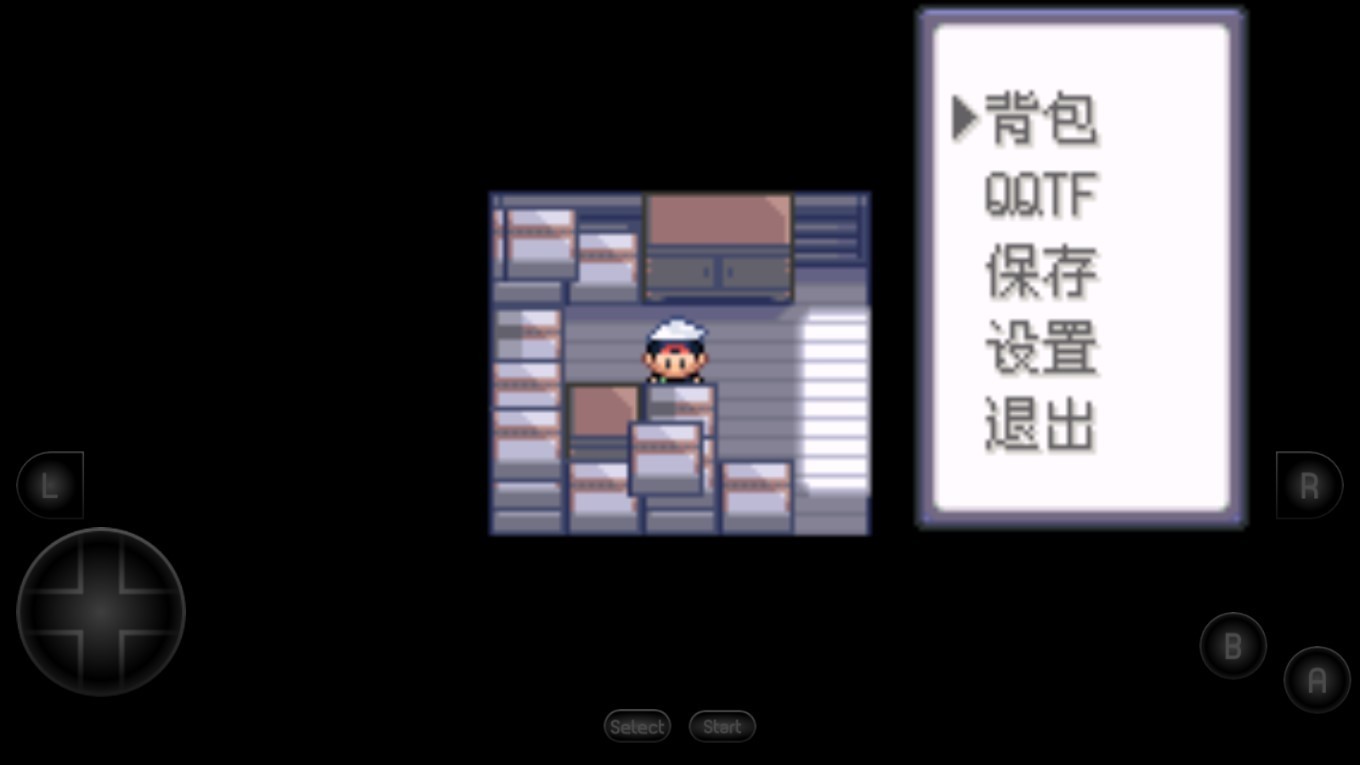 口袋妖怪究极绿宝石萌娘版截图2