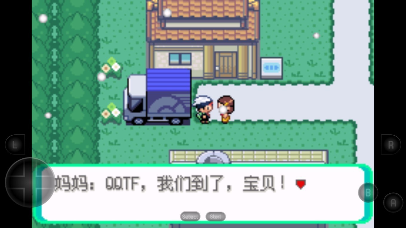 口袋妖怪究极绿宝石萌娘版截图3