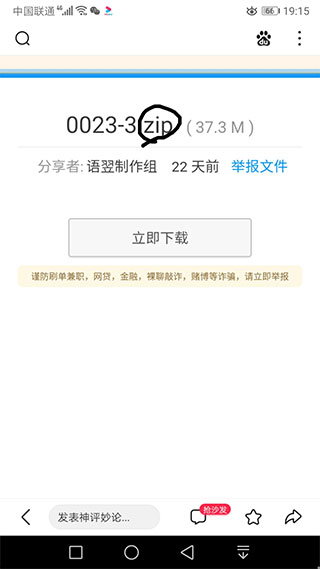 苦力怕论坛toolbox