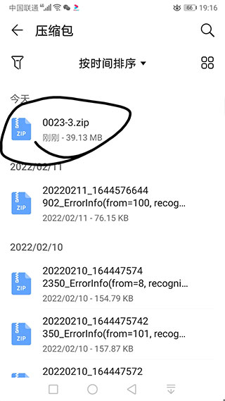 苦力怕论坛toolbox