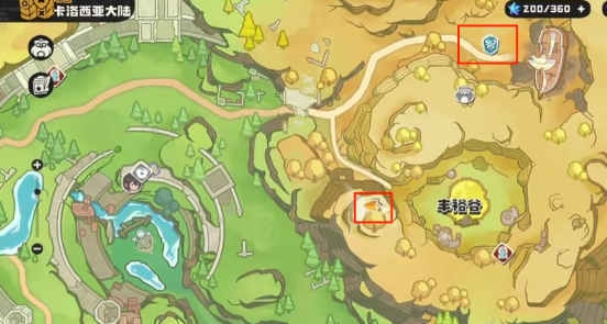 洛克王国世界丰裕谷在哪里 丰裕谷具体位置