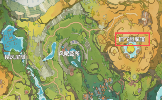 洛克王国世界丰裕谷在哪里 丰裕谷具体位置