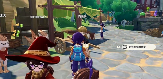 洛克王国世界恶魔狼蛋怎么获取 恶魔狼蛋获取方法