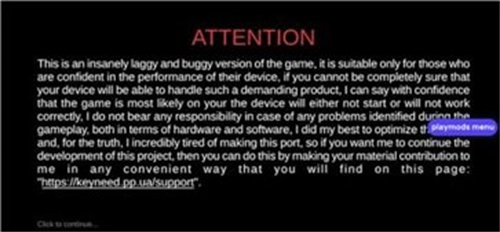 未转变者4.0汉化版