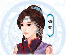 仙剑奇侠传3手机移植版