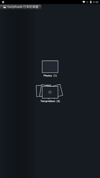 dailyroads行车记录仪手机版