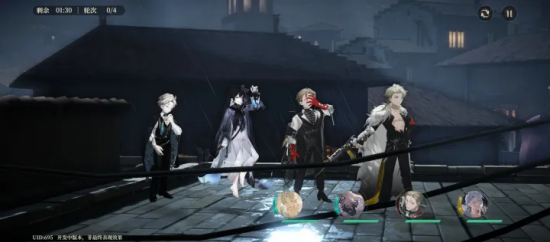 夜幕之下爱财君子怎么样 爱财君子角色技能介绍