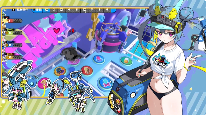 吉星派对梅加斯怎么玩 梅加斯玩法教学