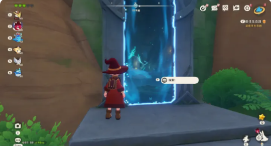 洛克王国世界皇家双巫团宝箱在哪 皇家双巫团宝箱位置