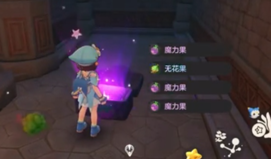 洛克王国世界皇家双巫团宝箱在哪 皇家双巫团宝箱位置