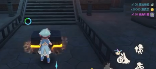 洛克王国世界皇家双巫团宝箱在哪 皇家双巫团宝箱位置