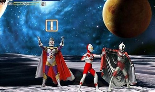 奥特曼激斗传1.3截图4