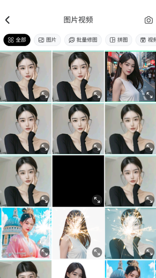 美图秀秀无缝模式如何打开