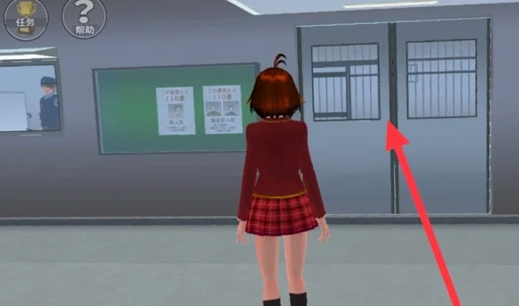 樱花校园模拟器双人版