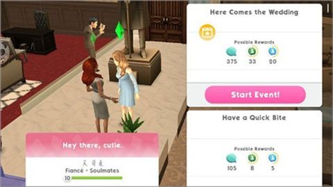 模拟人生3手机版