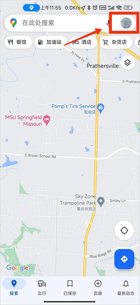 谷歌地图手机版