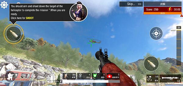 狙击精英4中文版
