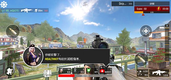 狙击精英4中文版