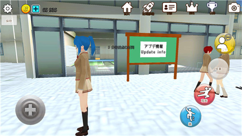 樱花校园模拟器1.039.73最新版