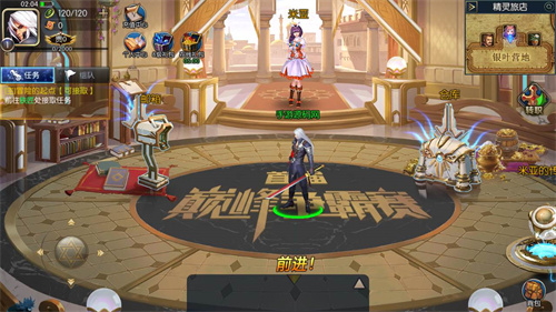 阿拉德之怒95版本