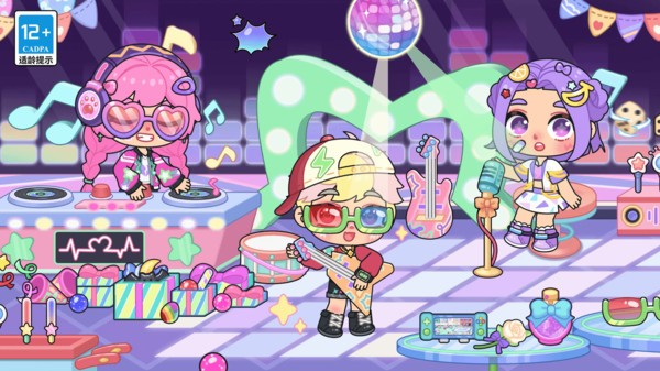 艾拉世界小镇生活截图4