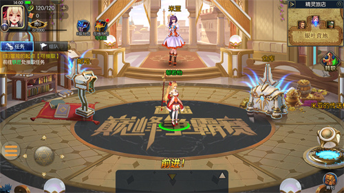 阿拉德之怒2026最新版