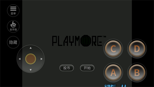 拳皇2002风云再起手机版