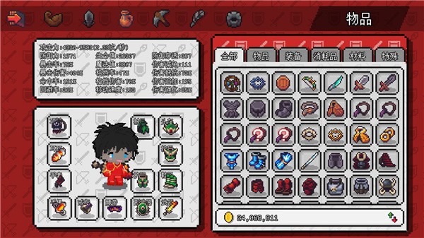 像素冒险世界截图2