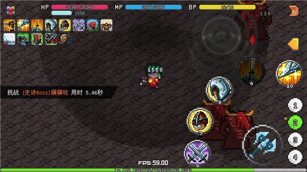 像素冒险世界截图4