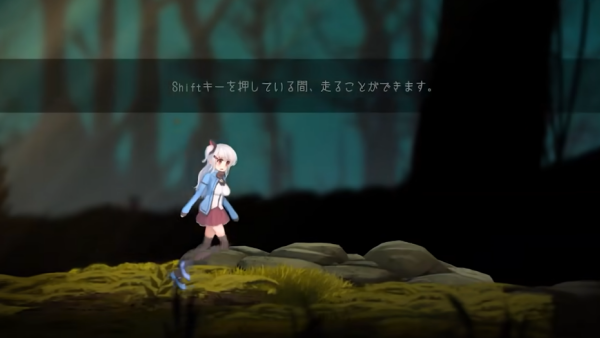 阿尔卑斯与危险森林手机版下载