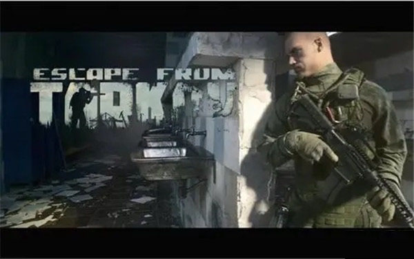 逃离塔科夫离线版