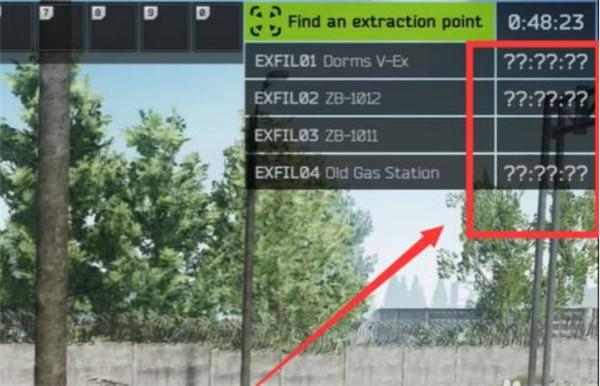 逃离塔科夫离线版