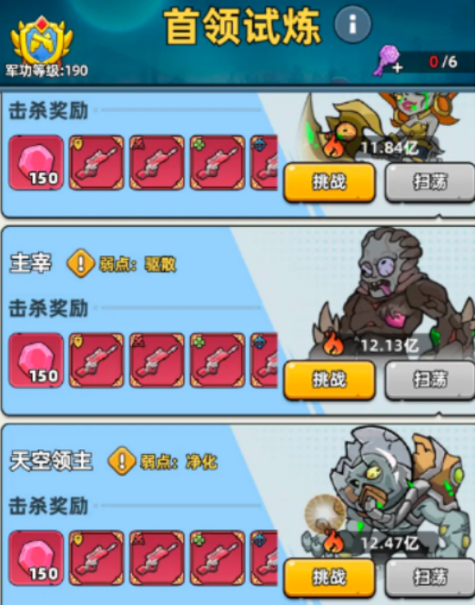 生存33天狗牌怎么获取 狗牌获取攻略