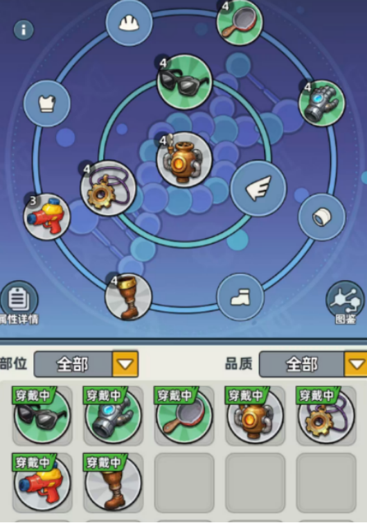 生存33天狗牌怎么获取 狗牌获取攻略