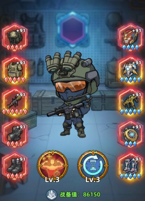 生存33天指挥官装备怎么获取 指挥官装备获取方法